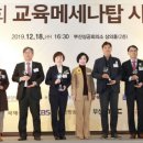 한국거래소 자본시장역사박물관 이미지