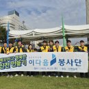 ㈜고려환경 이미지