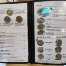현풍 산엘아르카, 그리고 카프리쵸사(대구 논공 식당/카페 방문) 그렇게 또 하루