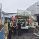 한국에이버리데니슨노동조합 이미지