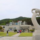 땅끝갤러리