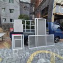 송정지구 제일풍경채 입구 | 송정제일풍경채방충망 - 울산방충망 울산촘촘망 블랙스텐 설치로 울산송정방충망 교체 걱정 없애드리고...