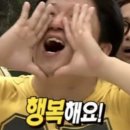 헤이호텔 이미지