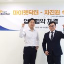 24시월드펫동물메디컬센터 이미지