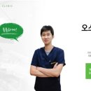 세란치과의원 이미지