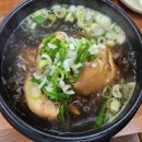 백년옻닭 이미지