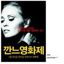나라디자인 - 목포시 안장산로17번길 24 | 나라디자인