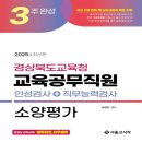 송정원 이미지