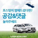 청라율검도관 이미지