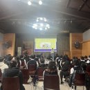 [중&amp;고] 도로교통안전교육 ~ 251128 이미지