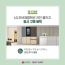 한마음샵