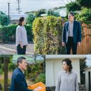 웰컴투삼달리