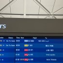 삼 보 | 🇹🇼대만여행/ 2만보 걸었다 5박 6일 1일차 [예스폭지 펀트립 버스투어,라오허제 야시장]