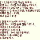 용문산업(주) 이미지