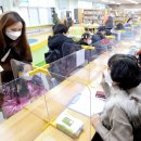 서울가주초등학교 이미지