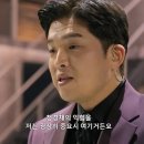 레인보우차이홍 이미지