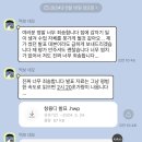 화산로 L 네이버블로그