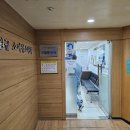 최원규소아과의원 네이버블로그