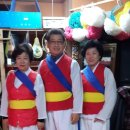 국악놀이예술단