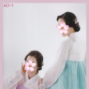 광성상회 이미지