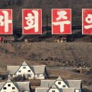 한국마트정육점