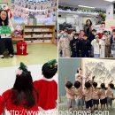 은하어린이집 이미지