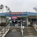 여주막국수 이미지