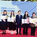 진주2024 이미지