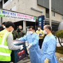수정원.예산의원