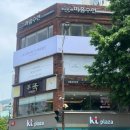 에스라인에스테틱 | 부산피부관리 서면에스테틱 추천 림프순환디톡스 수기 등 관리 후기 서면 에스테틱 라운지