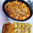 서부장연평도해물찜 이미지
