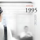 조현주유소 이미지