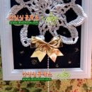 퍼피트리 이미지