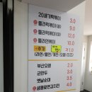 분식충전소 이미지