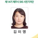 노형건강생활지원센터 이미지