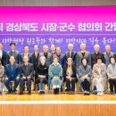구미 이미지