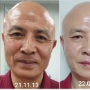 독스미스 이미지