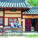 영주시 자전거공원 공공자전거대여소 이미지