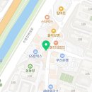 베스킨라빈스반여점 이미지