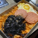 임미숙닭다리숯불구이 이미지
