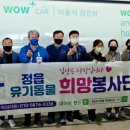 펫 유토피아 프레시안