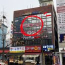 일공공일안경콘택트 수원역점 | 수원역 안경점 ; 으뜸플러스안경에서 안경 구매 후기