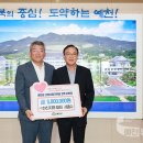 천신지퍼