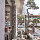 (주)대길건설