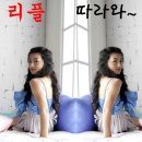 니마