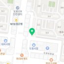 대일농장한우전문식당 이미지