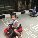 시연유치원 이미지