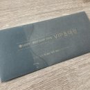 로얄부동산공인중개사사무소 이미지