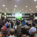 김해축산농협외동서부지점 이미지