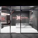 INTO BOXING 이미지